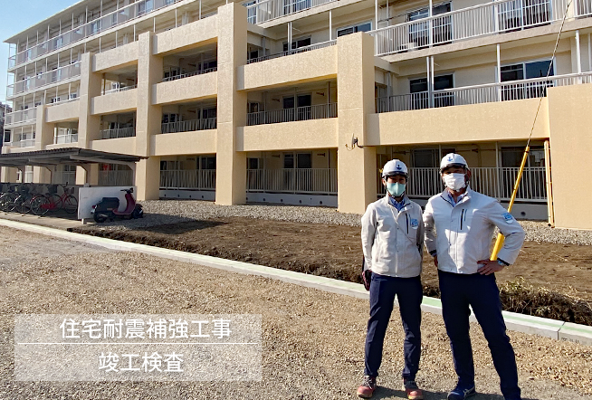 【中村土建】住宅耐震補強工事・竣工検査（宇都宮市）