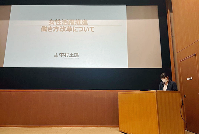 「男女生き活き企業」として認定され優秀賞を受賞（栃木県）